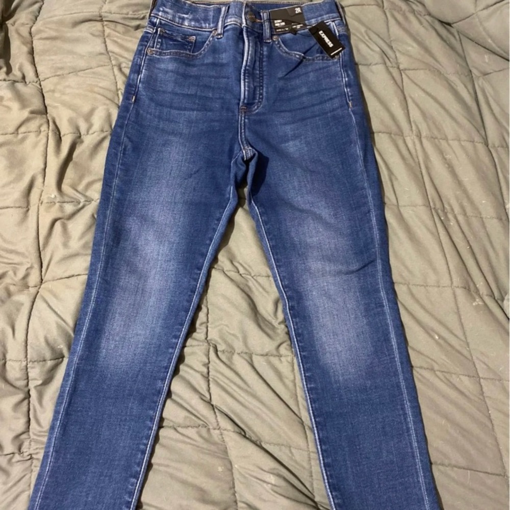 Express skinny jeans